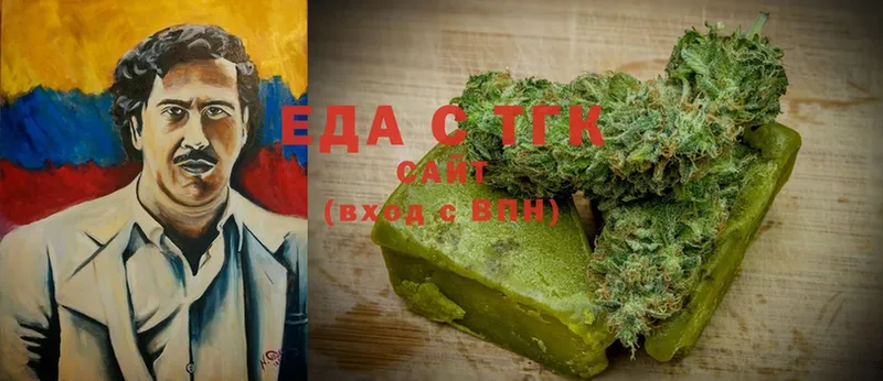 Canna-Cookies марихуана  кракен маркетплейс  Новодвинск  купить  цена 