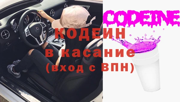 экстази Богданович